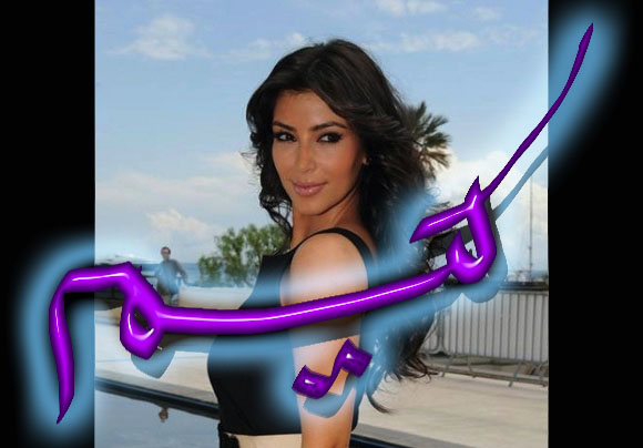 kim-kardashian