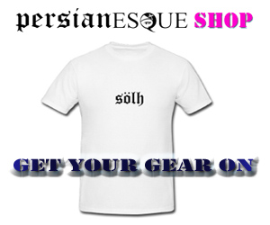 advert