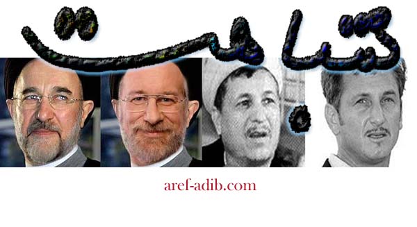 aref21 aref21