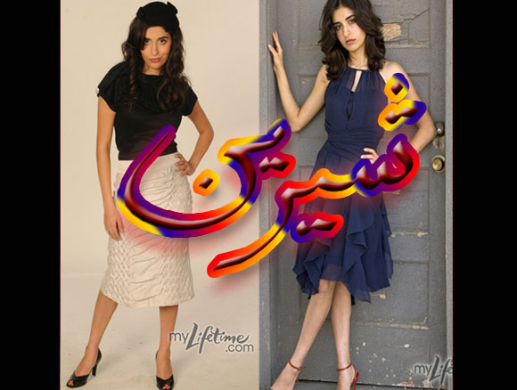 shirin3