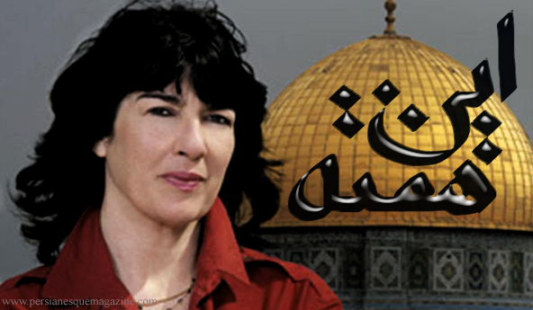 amanpour-this-week