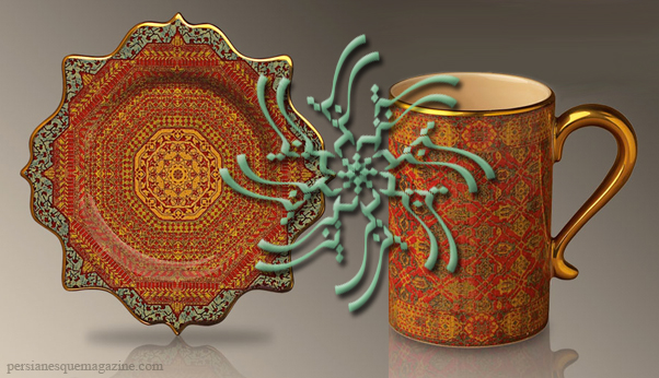 elad-yifrach-tabriz