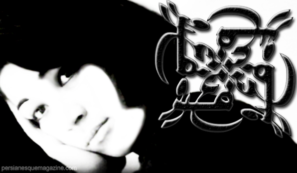 forough-farrokhzad