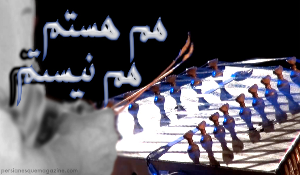 roya-bahrami-i-am