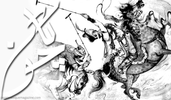 polo-in-iran