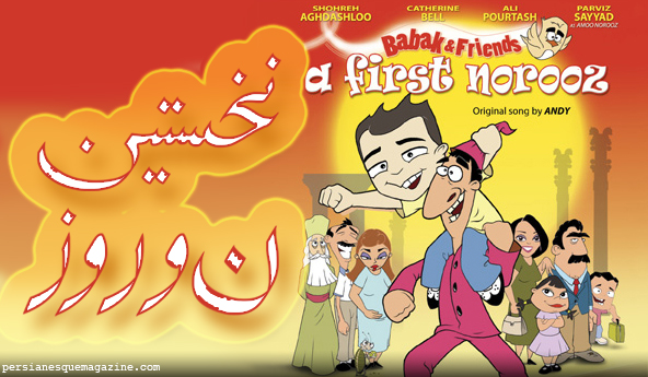 norooz-babak-and-friends